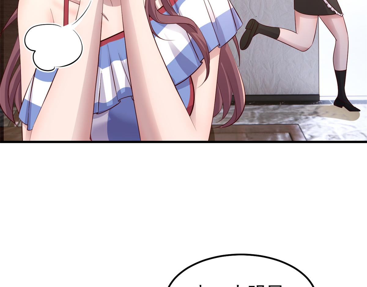 168 子衿的车技90