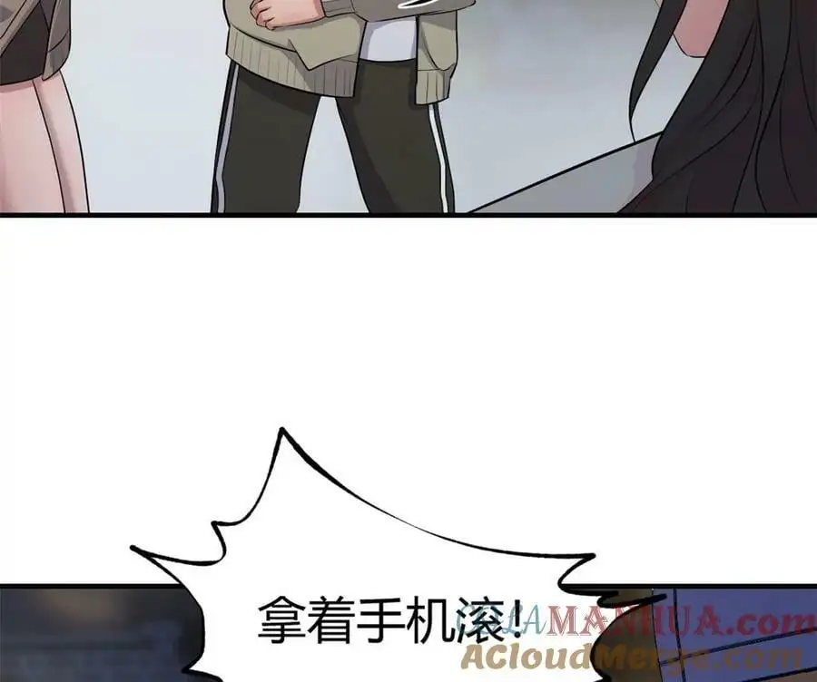 223 吃弟弟做的鸡69