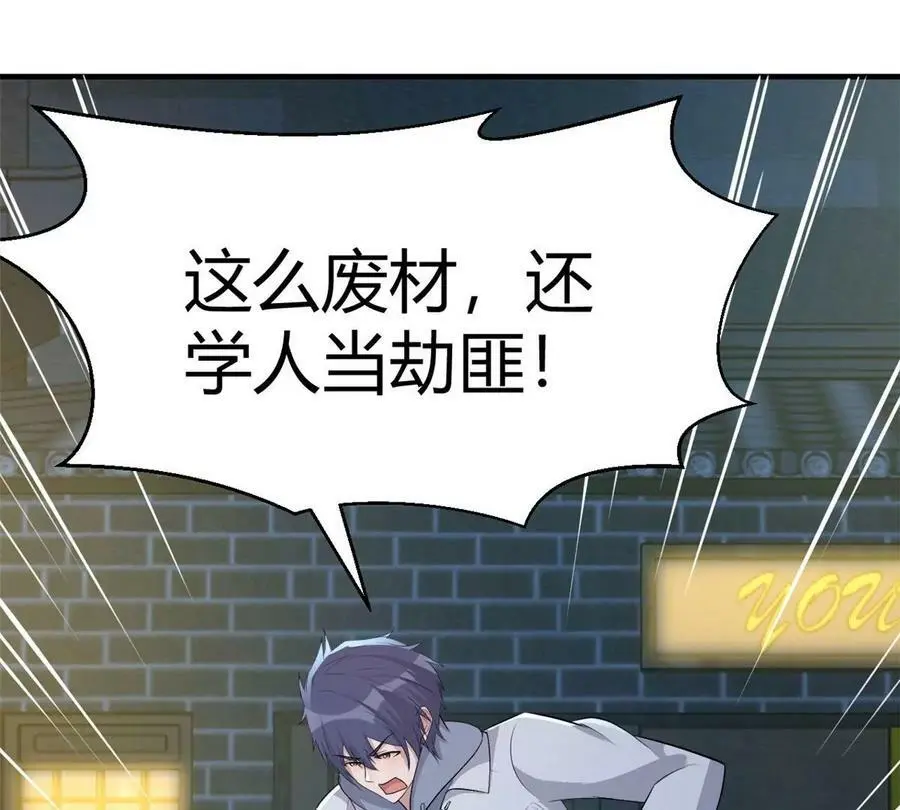 224 一起换手机14