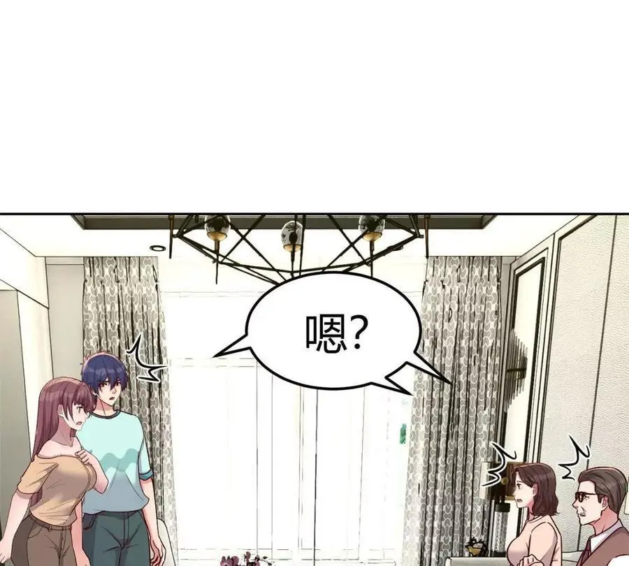 239 走老路58