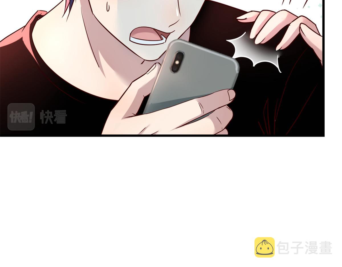 03 我和老姐有一个是捡来的46