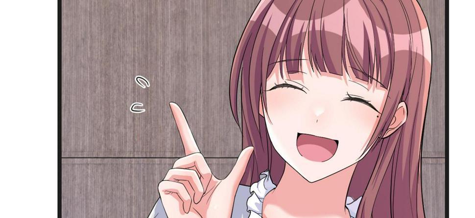 208 秦宝宝你敢看我日记？！56