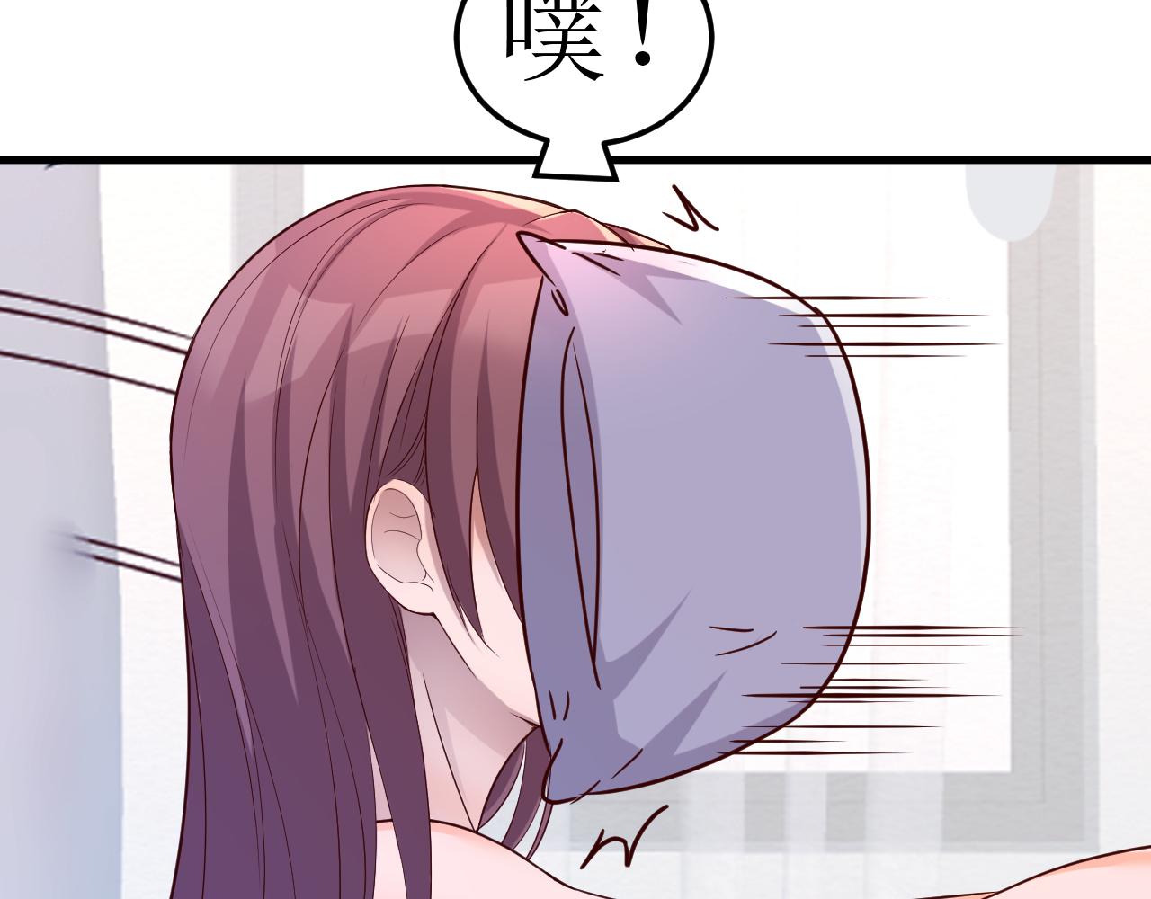 05 和老姐同居的苦难生活41
