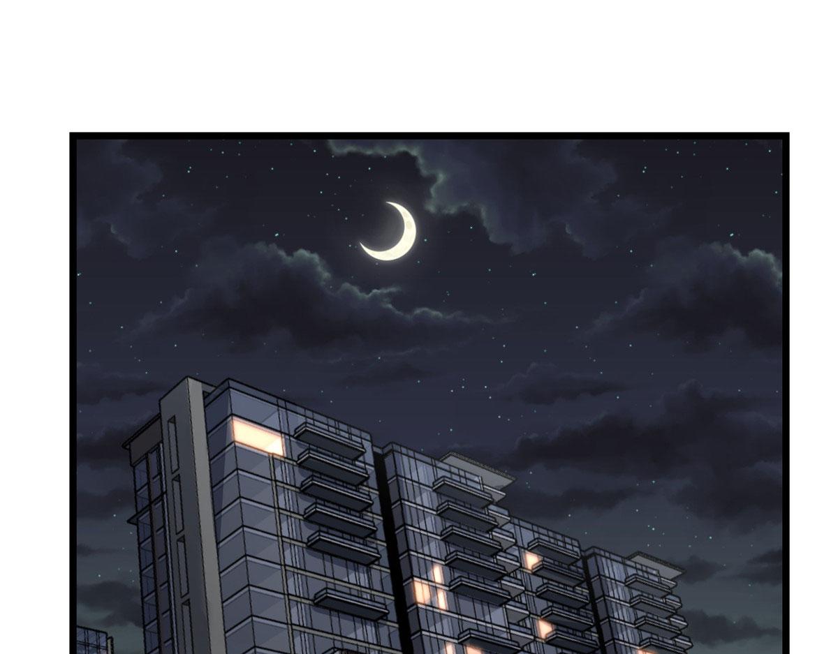 179 老姐装备好46