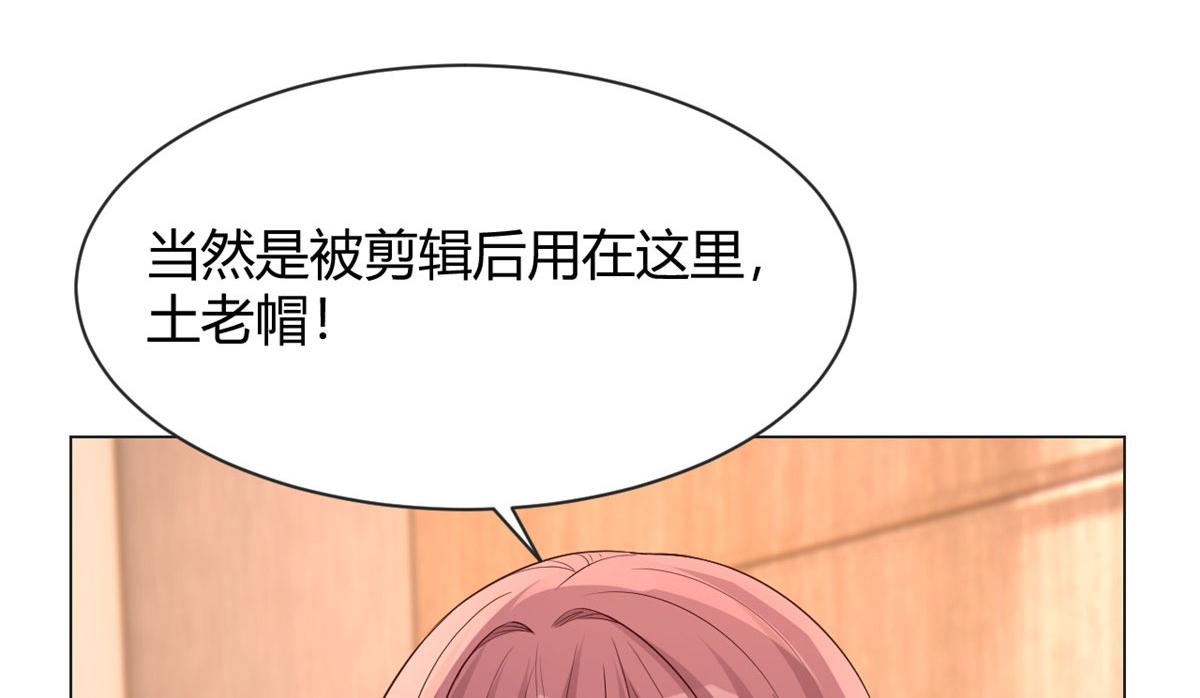 110 一会帮追一会不帮85