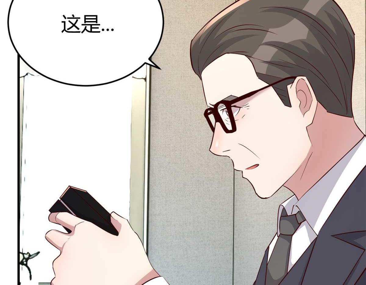 190 老姐看骨科96