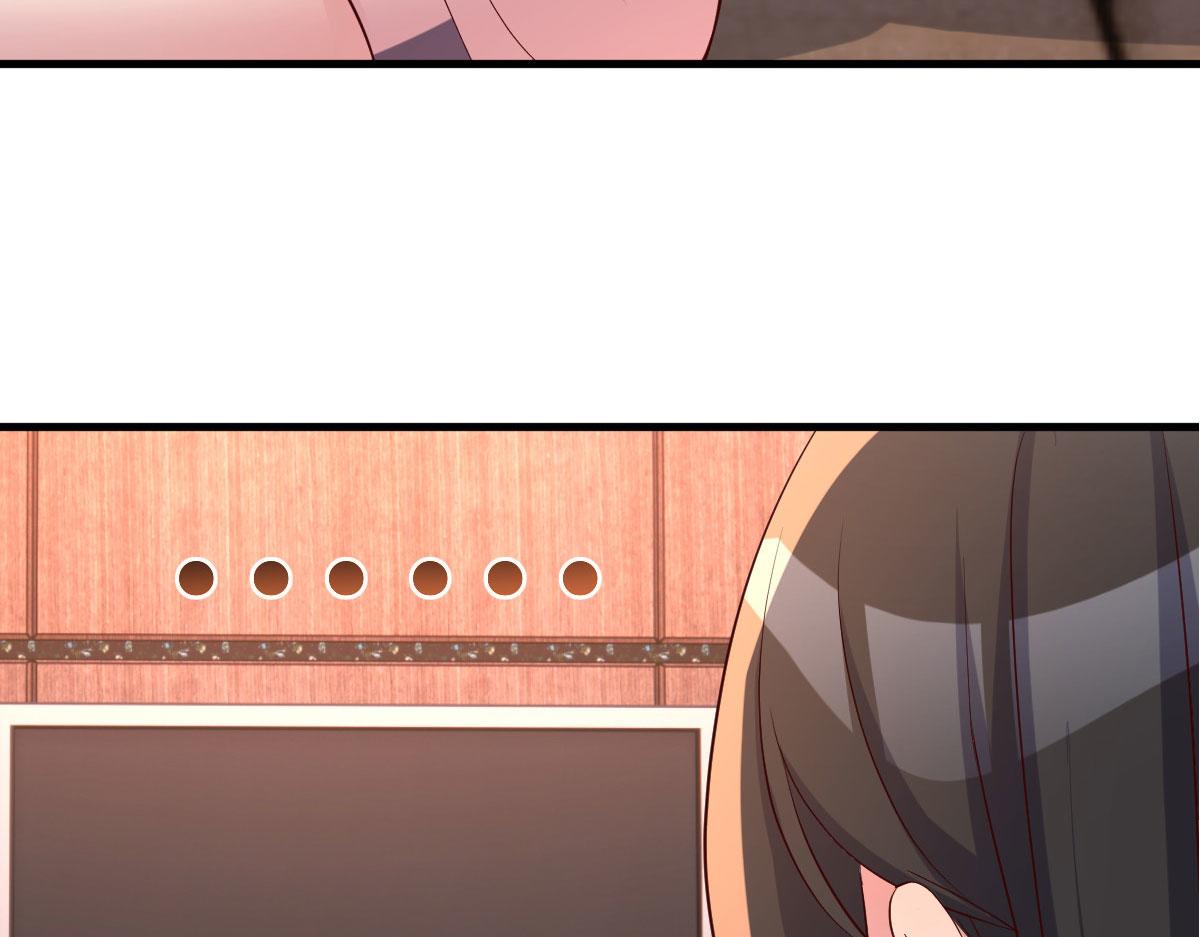 110 一会帮追一会不帮12