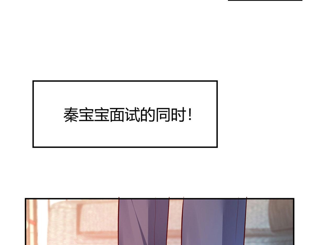 26 我不会变成圣人吧34