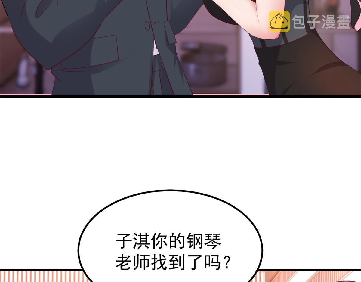 167 年轻的压迫力50