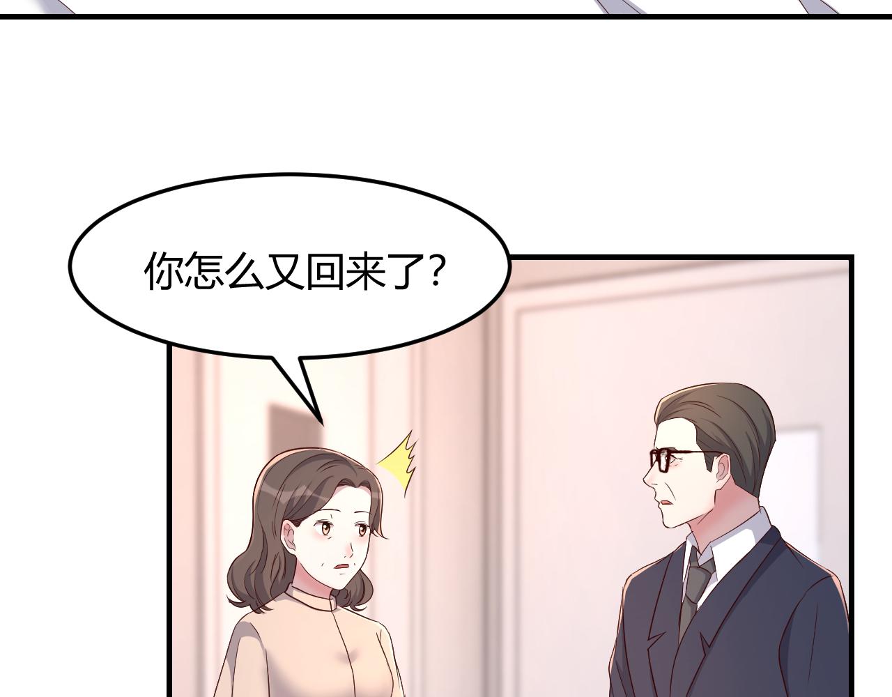 83 护士姐姐检查身体46