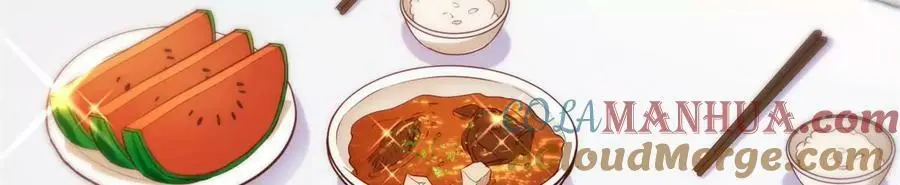 233 老子不伺候了66