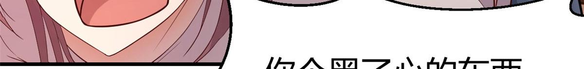 129 版权争夺战103