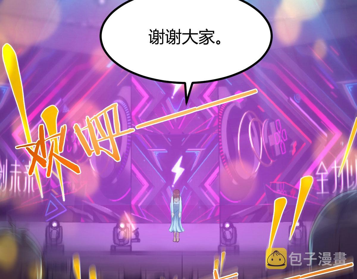134 姐弟合璧90