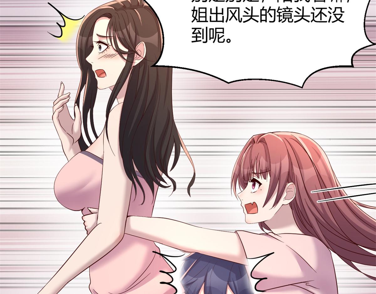 118 同台竞技11