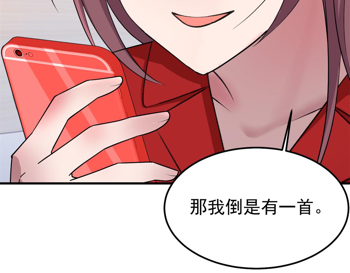 162 可以卖歌了33