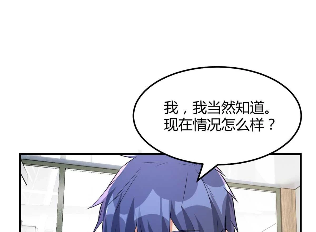 200 盯上弟弟的老婆本69
