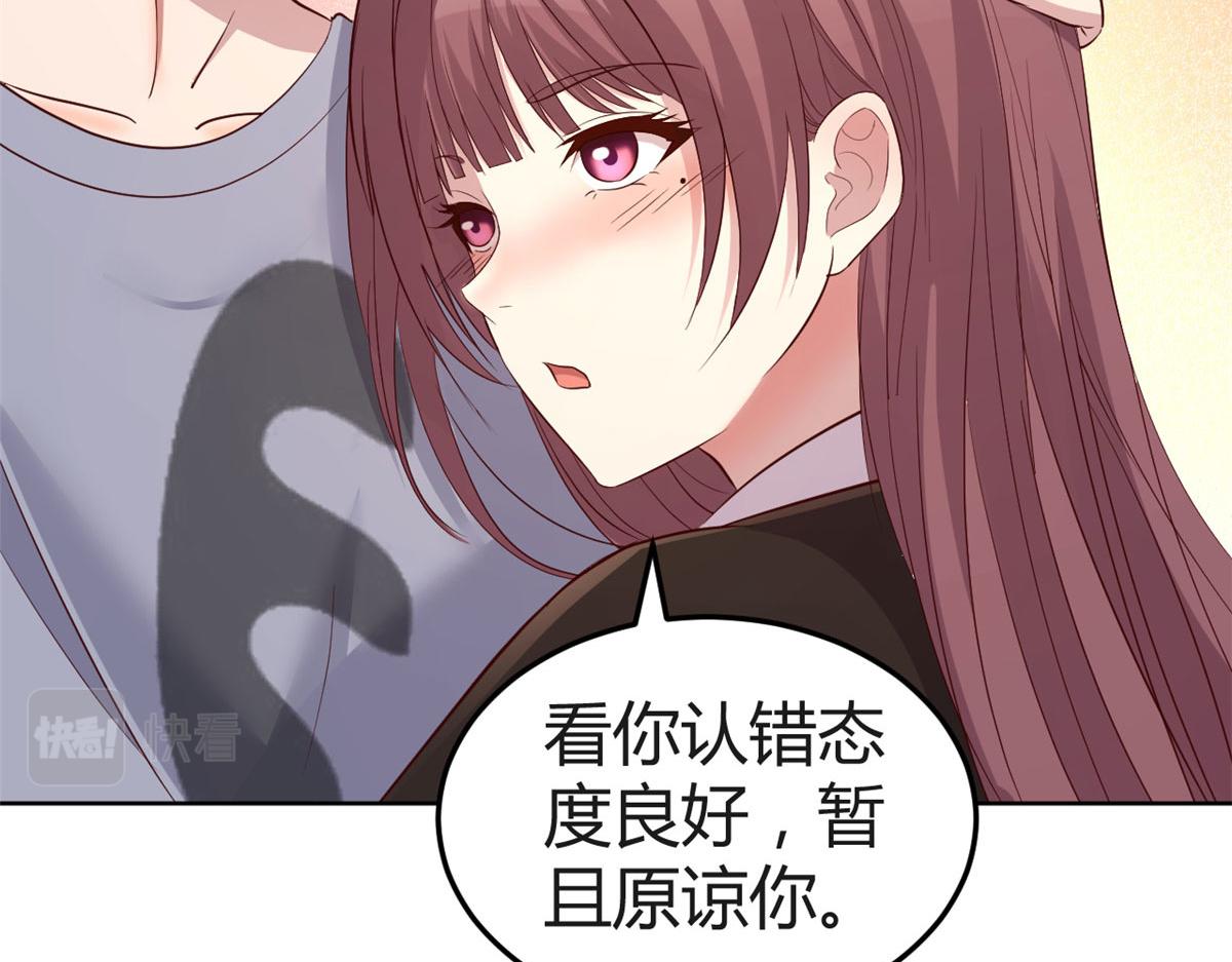 116 老姐又撒娇我扛不住69