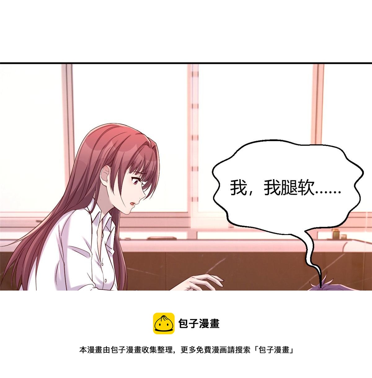 92 打折优惠送技能4