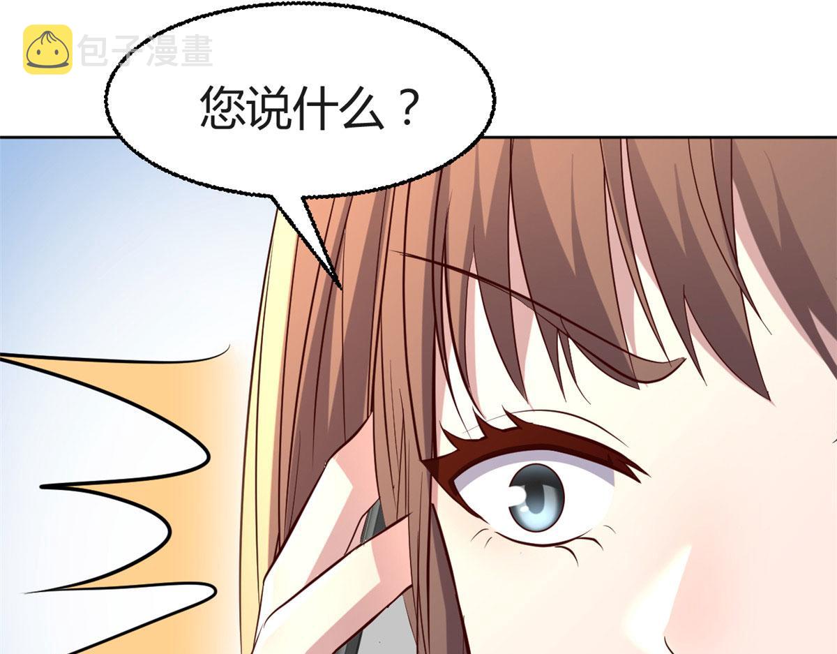 115 不打不相识94