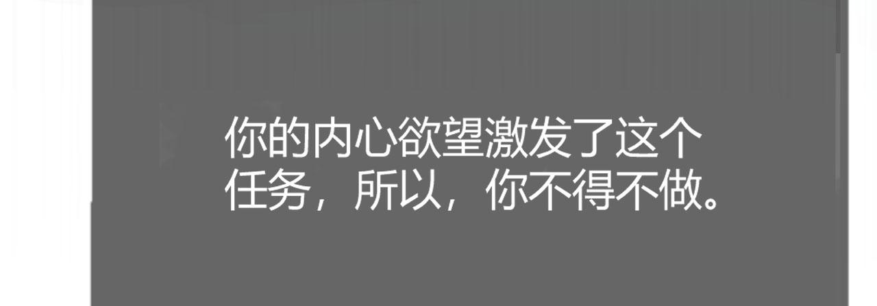 38 人前显圣打脸校草16