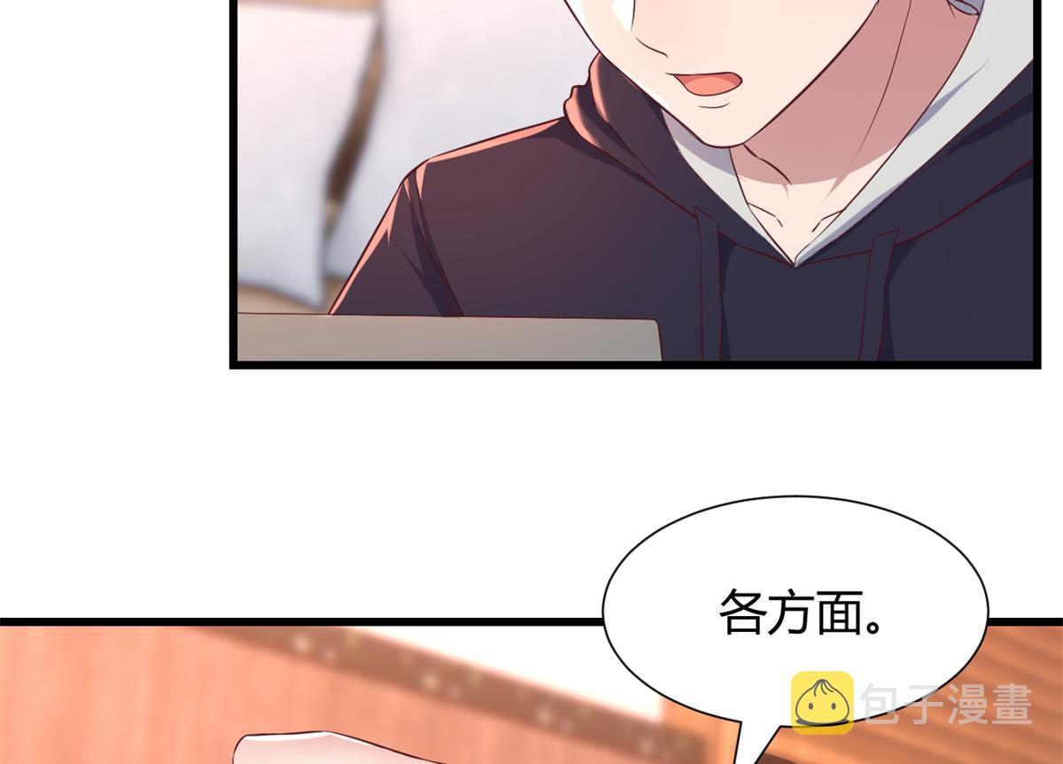 97 宝宝家暴26