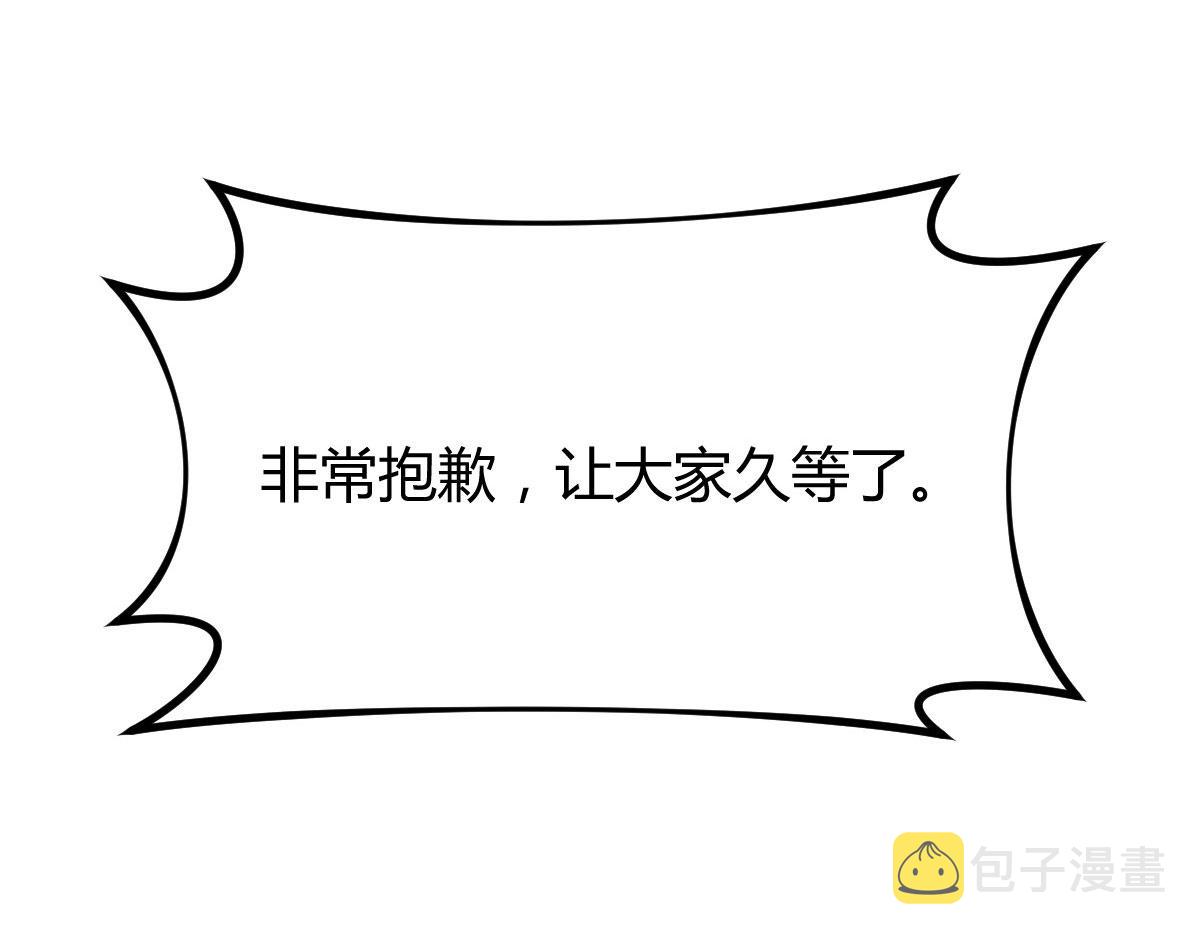 134 姐弟合璧48