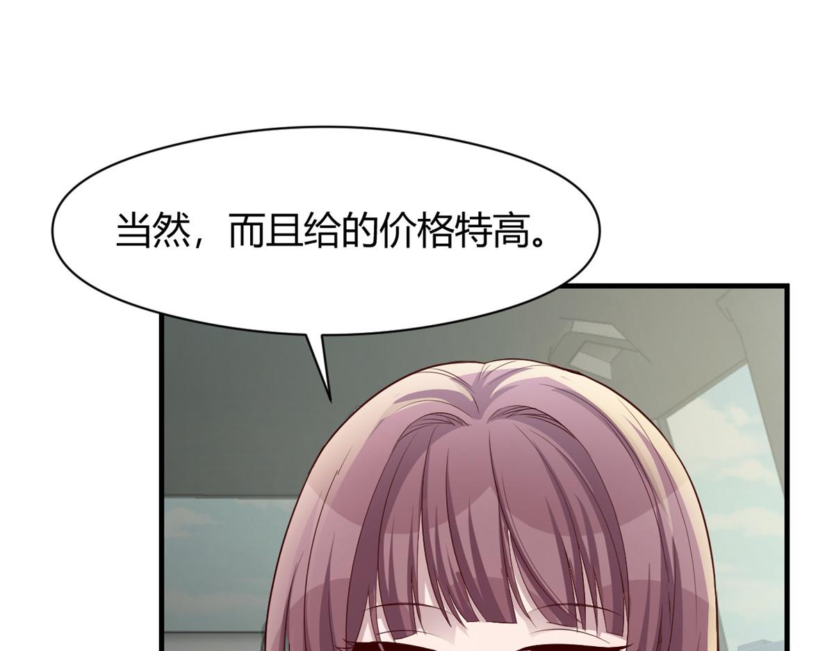 185 任务好坑啊26
