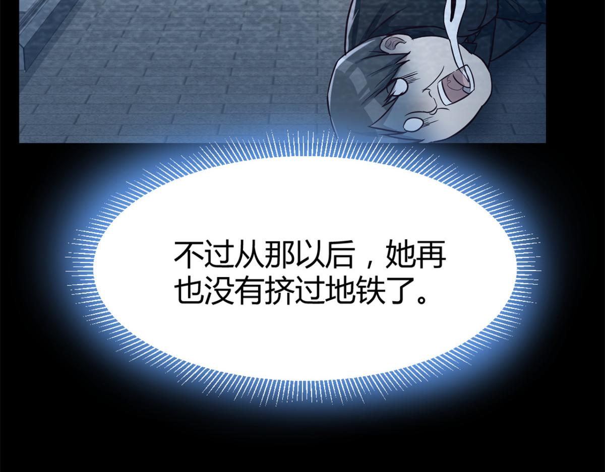 15 姐弟的感情源于日常77