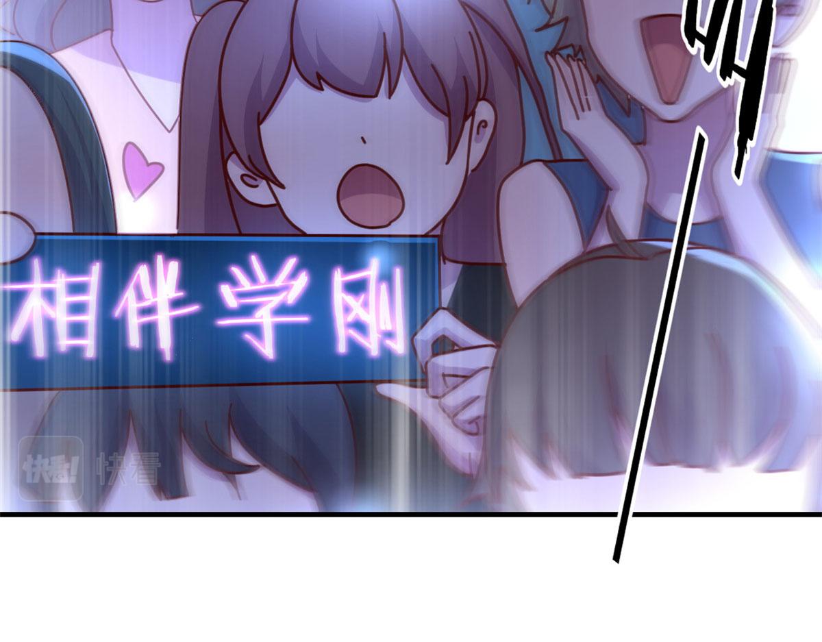 124 砸场子38
