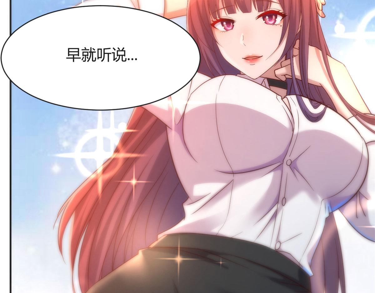 59 被兄弟们拷问94