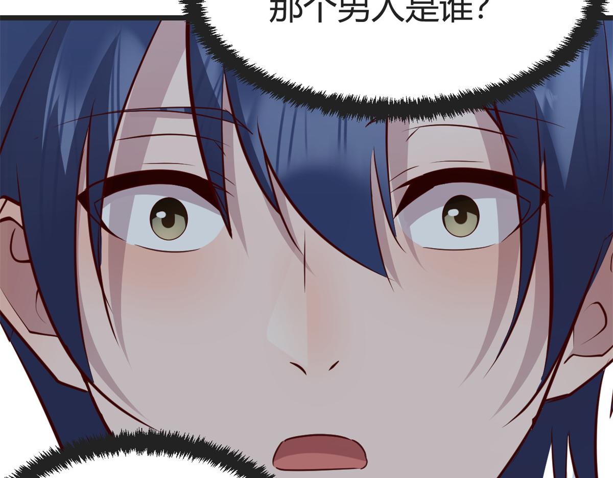 172 把秘密烂在肚子里39