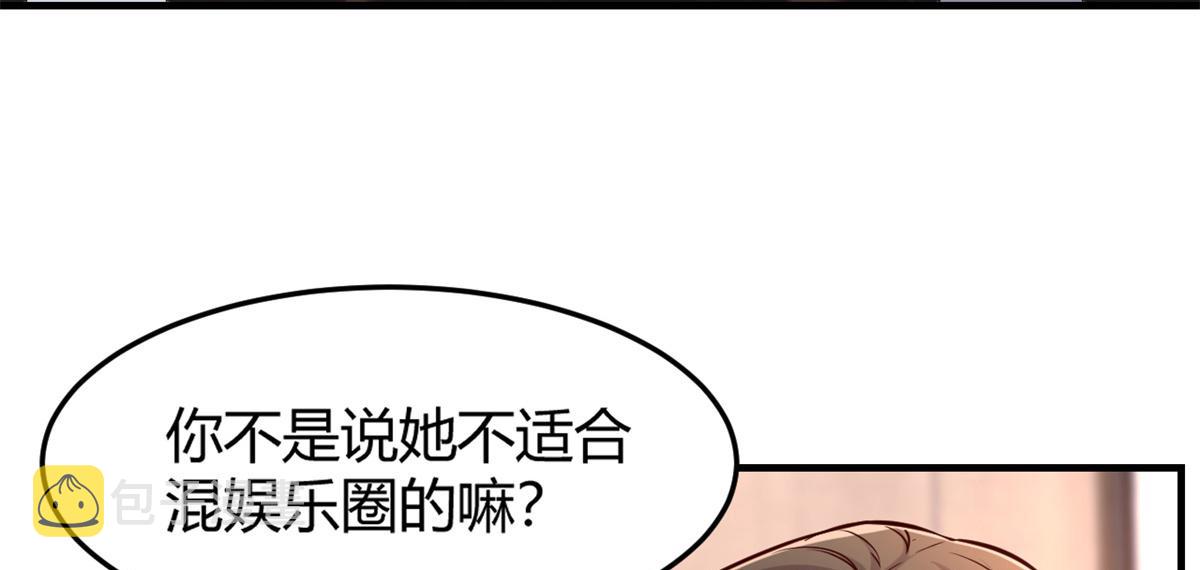 25 无声的飞翔秒杀考官67