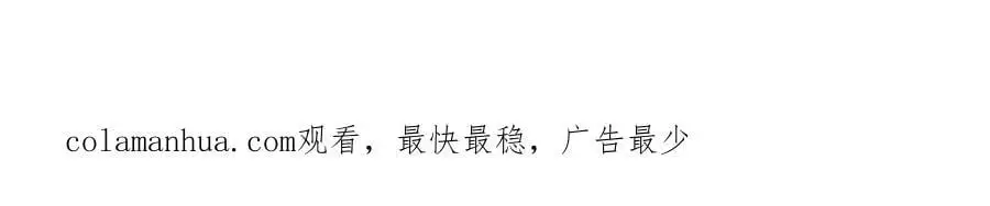 235 子衿和我过生日85