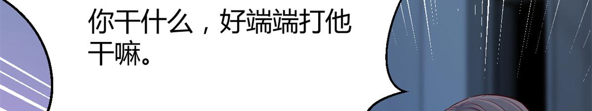 180 醉中表白61