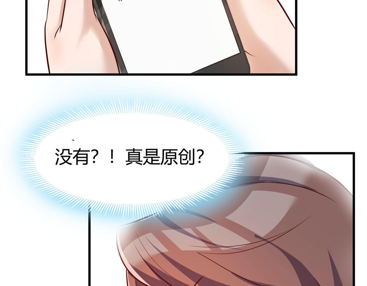 26 我不会变成圣人吧4