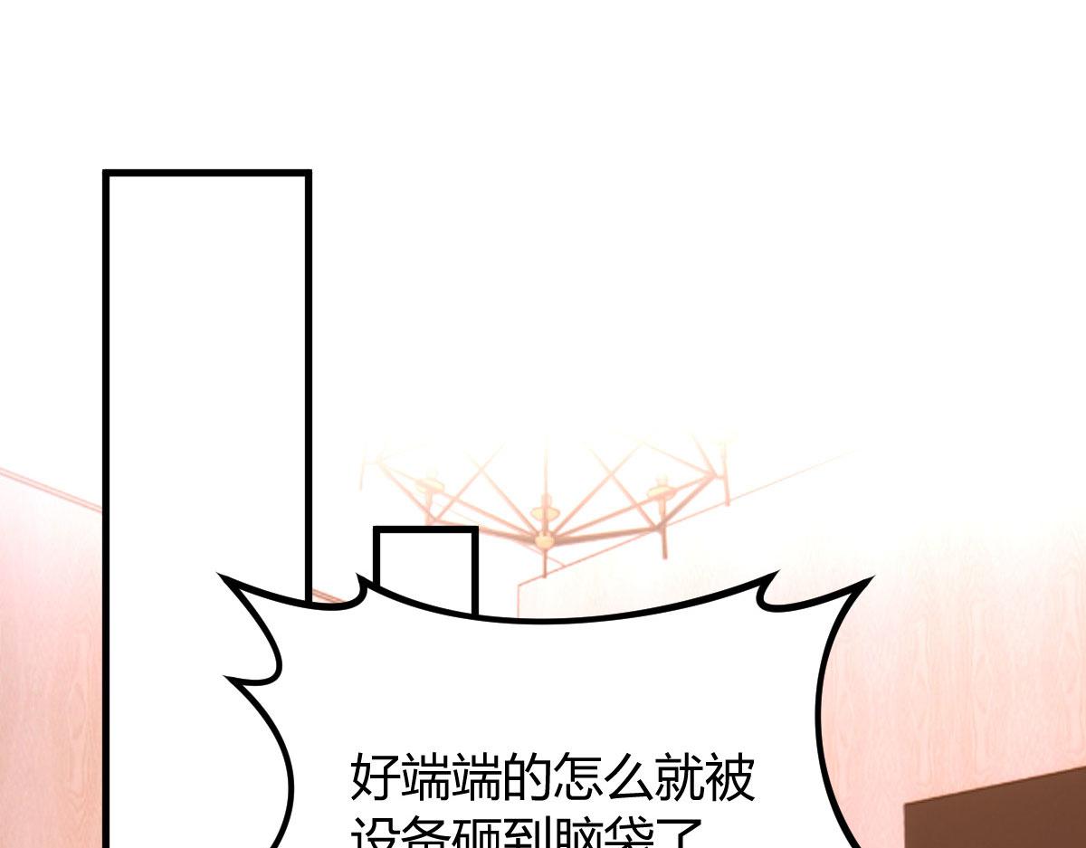 133 关键时刻还是要老弟20