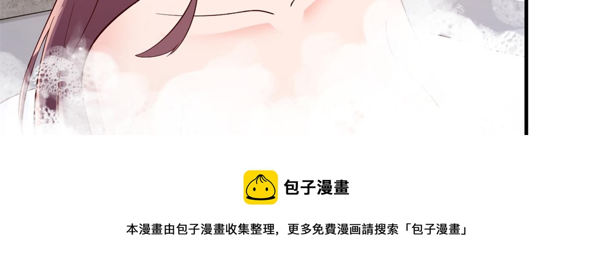 181 老婆本被拿捏死死的49