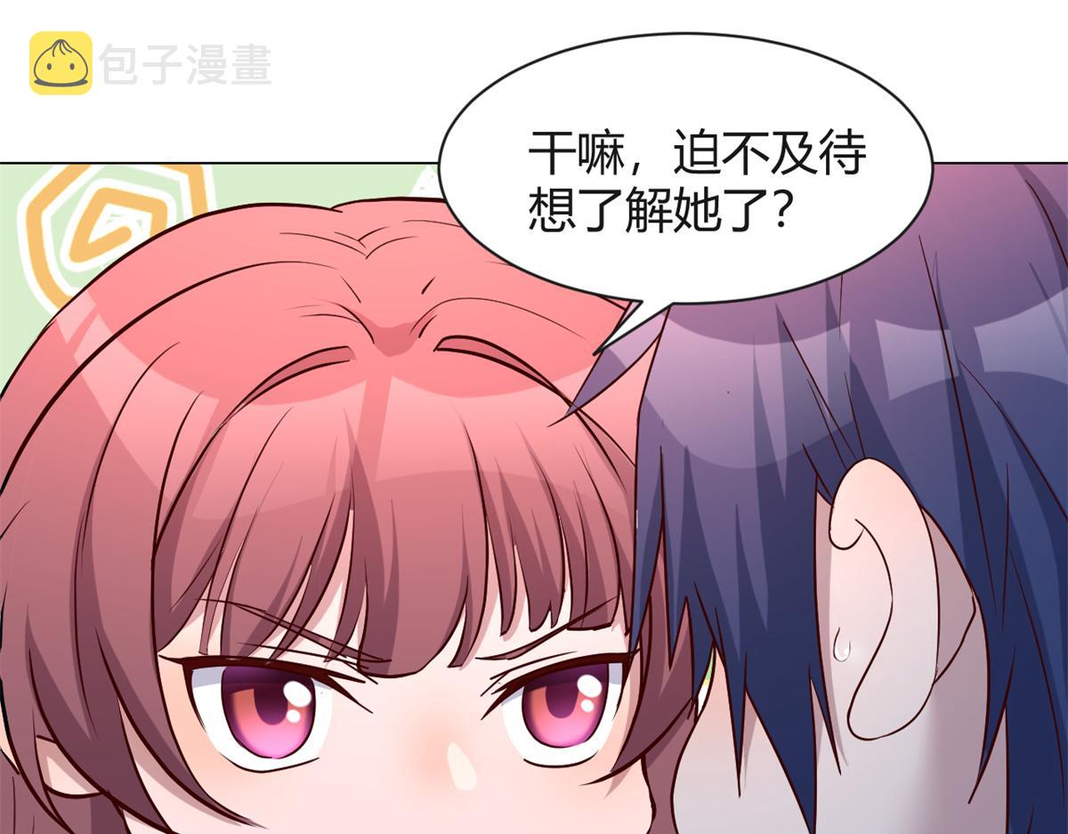 97 宝宝家暴72