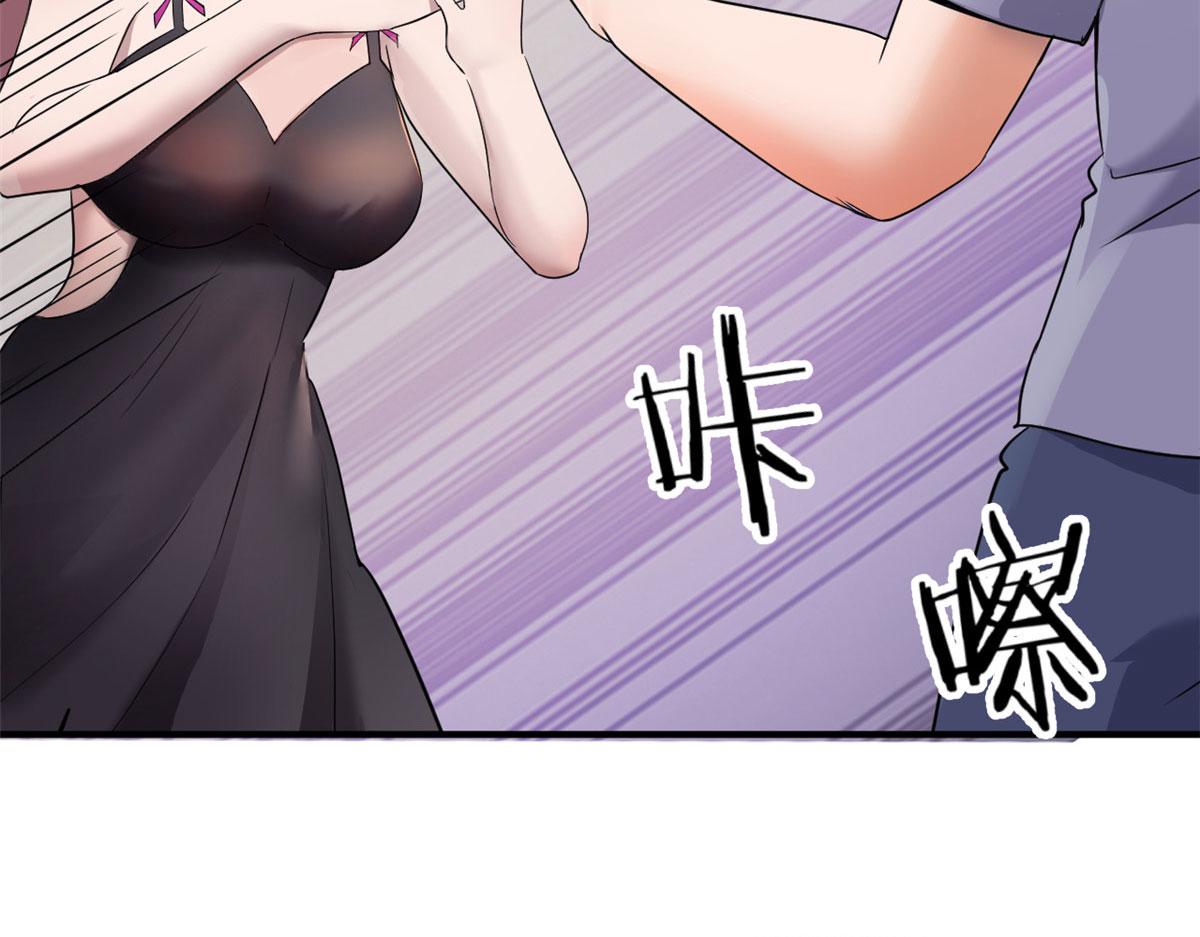 154 我被宝宝吃豆腐38