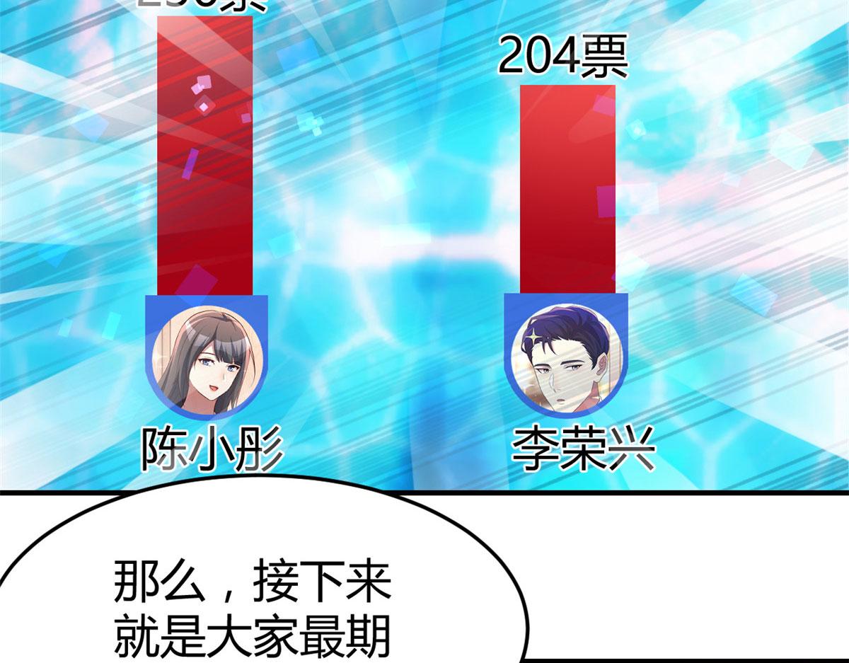 124 砸场子32