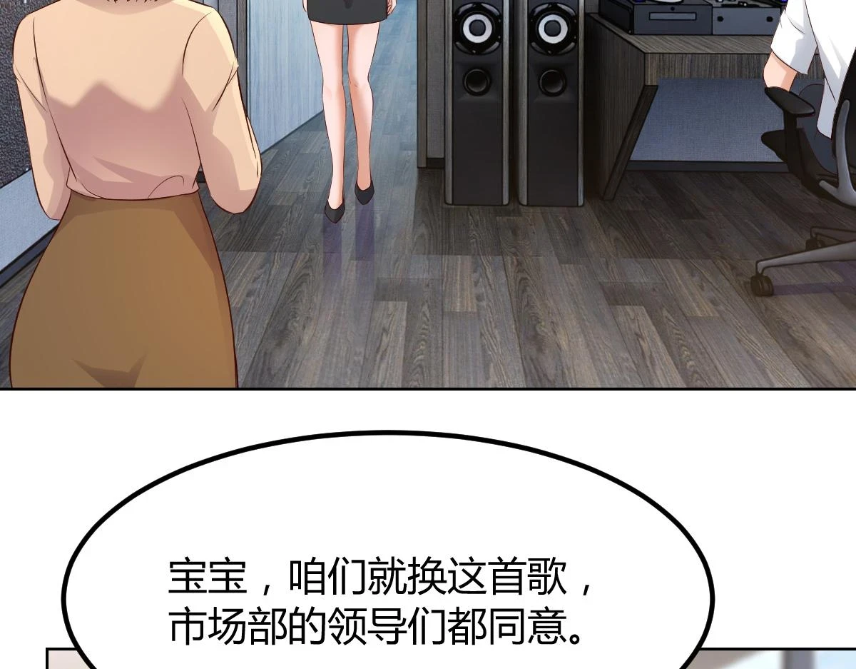 203话 闺蜜私房活动13