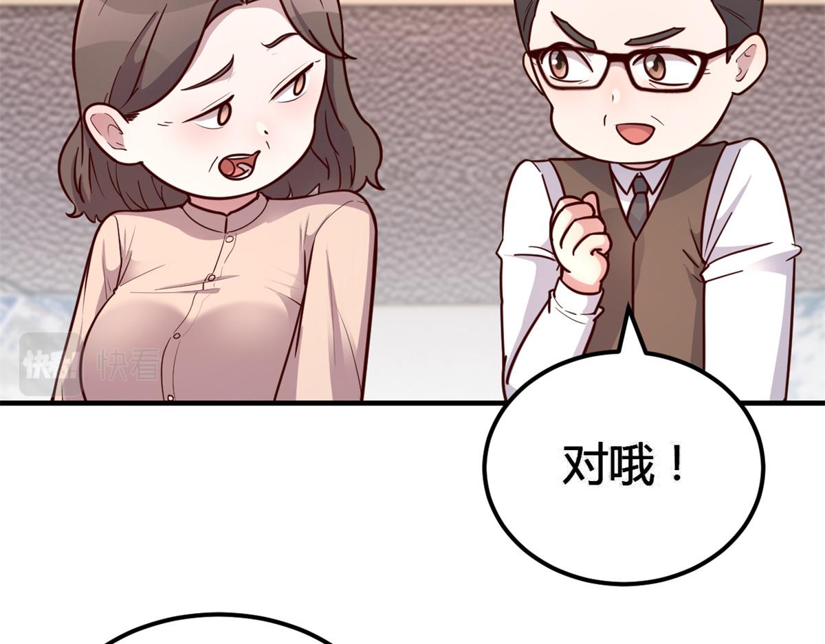 166 节目效果性亲嘴99
