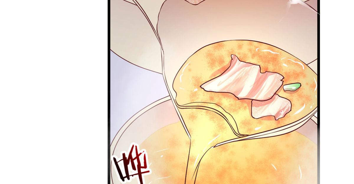 96 俘获芳心必杀技67