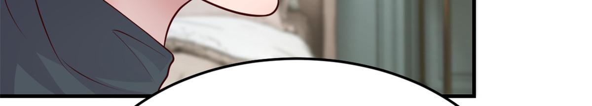 182 要被爸妈打死了19