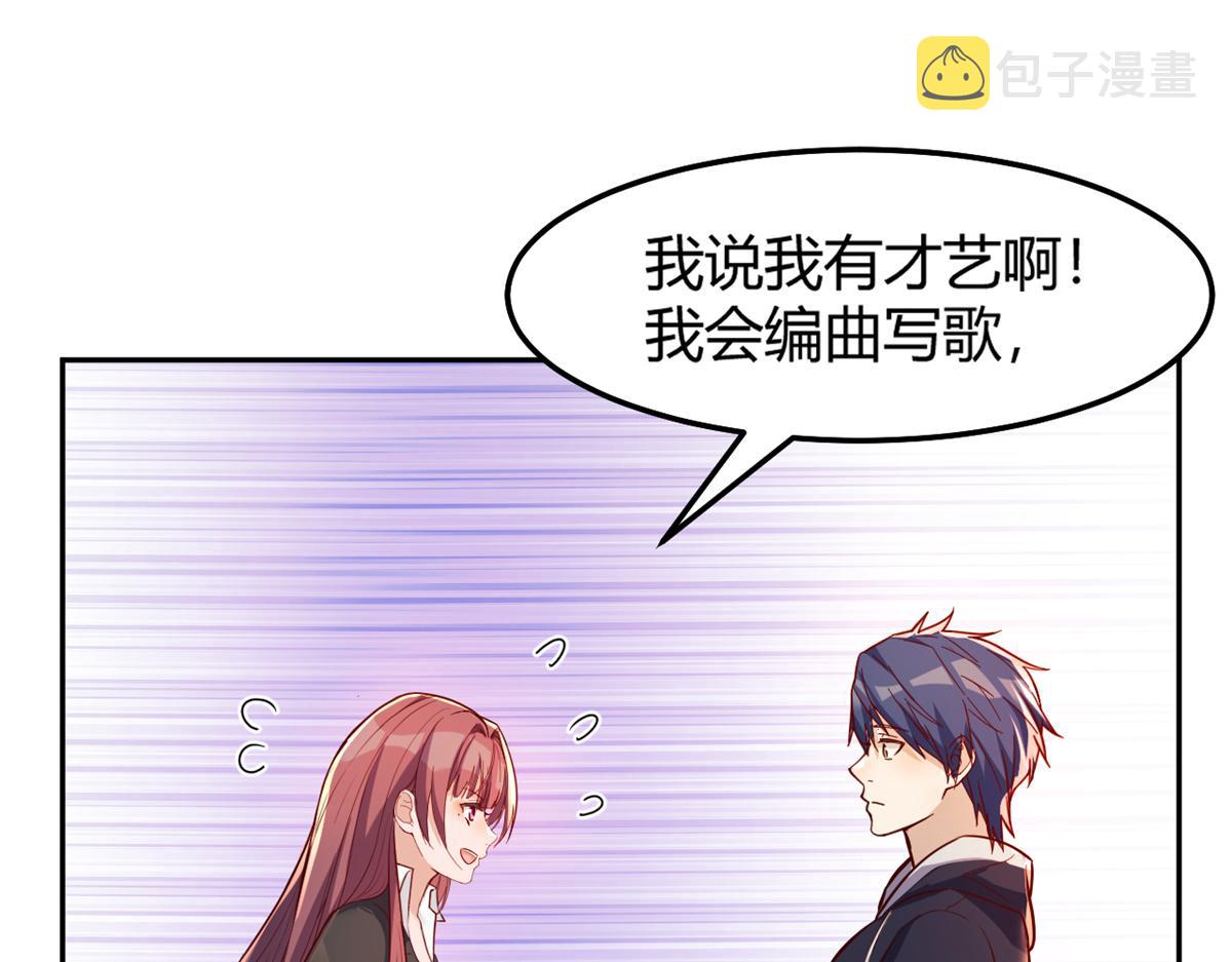 22 任务失败就药丸36