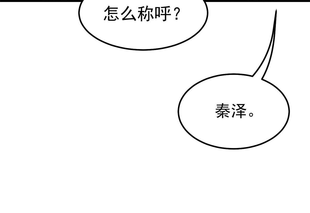 145 钢琴比斗不想输22