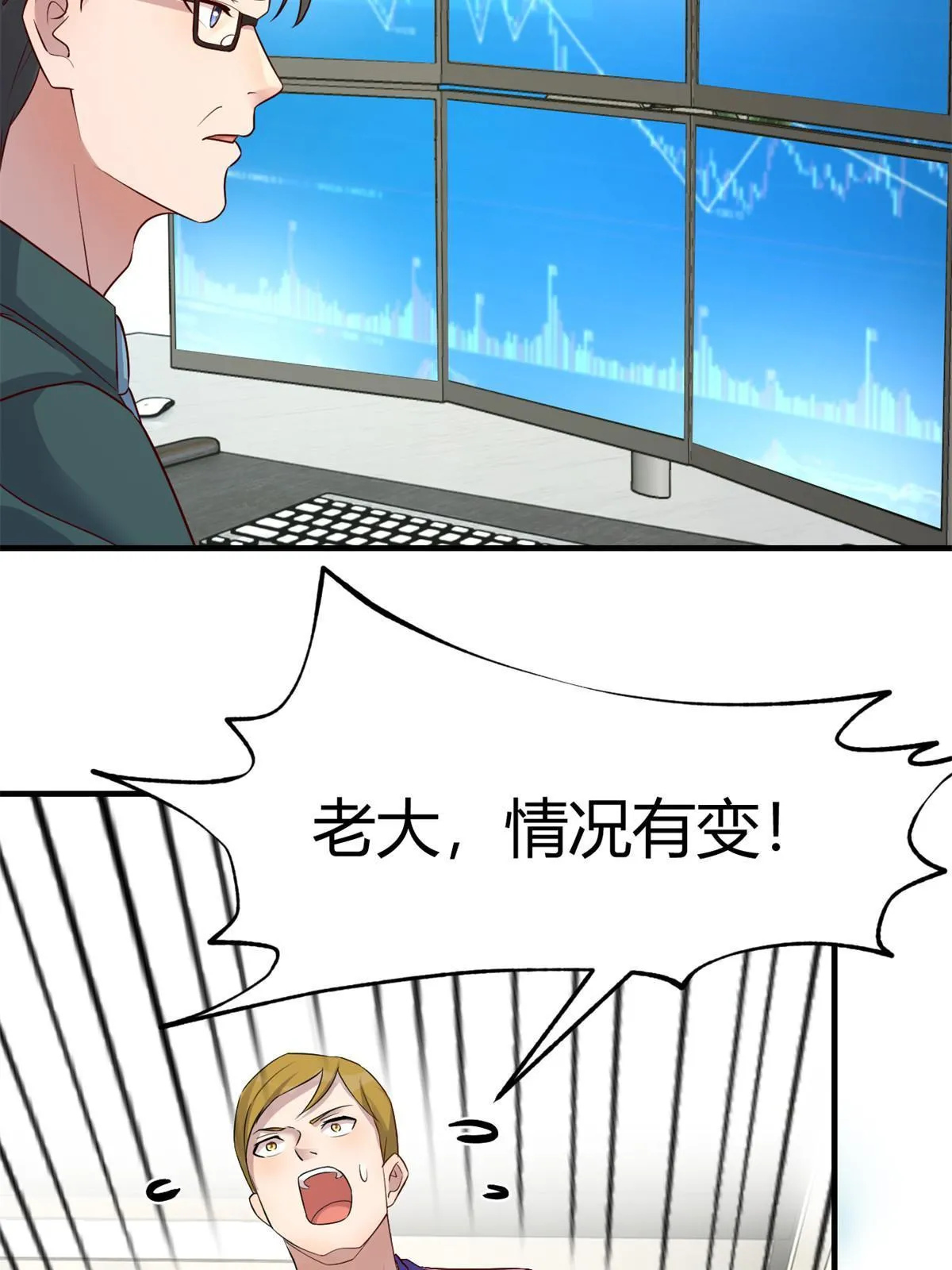 220 升职加薪23