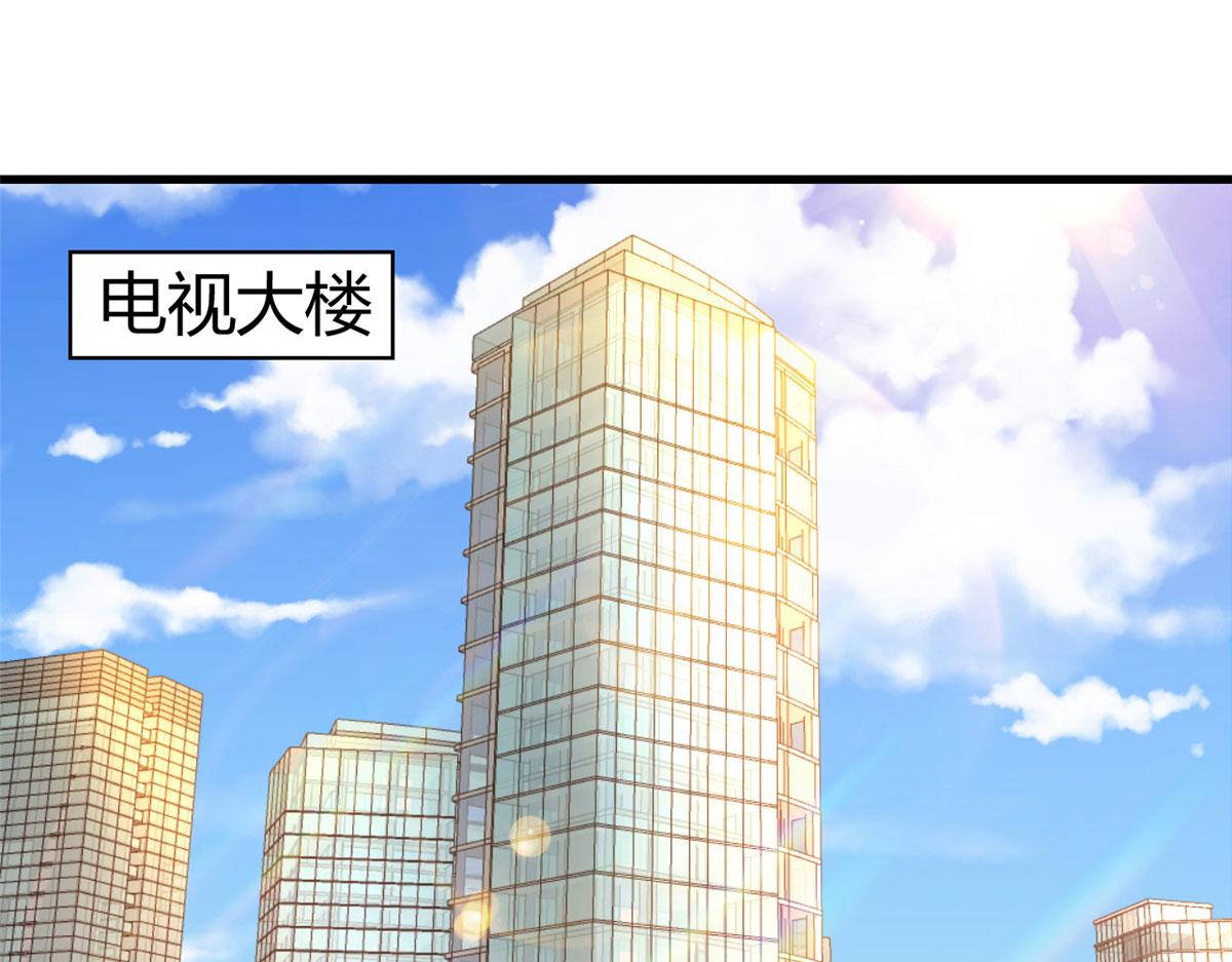 136 坑爹的任务89
