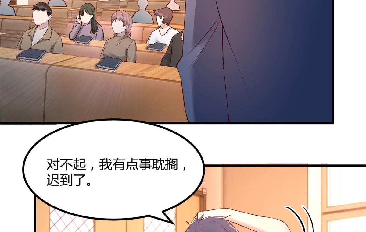 58 钱和表扬我都要87