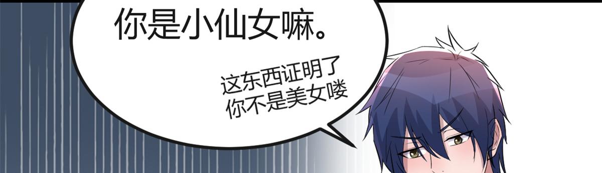 159 老姐的报答13